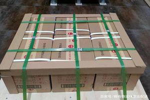温州龙湾机场快运酒水【机场货运当天